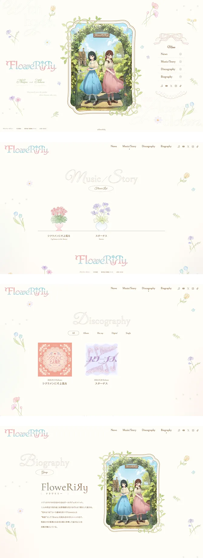 floweriry